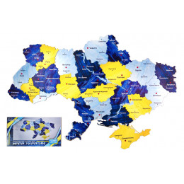 Мапа України двошарова дерев'яна, настінна блакитно-жовта  р. 160*110 см. PuzzleOK