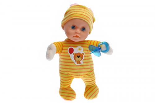 Пупс "Snuggle Doll" музичний в кульку 023T р.30см.