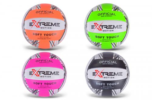 М`яч волейбольний VB2228. Extreme Motion, №5, PVC, 280 грам, MIX 4 кольори