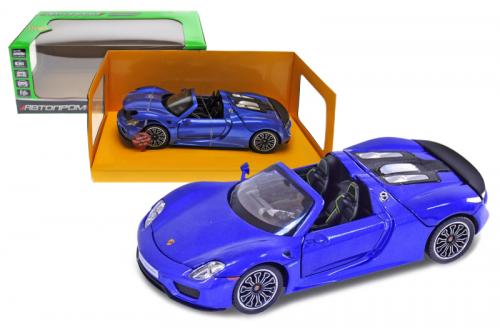 Машина металічна 68243A "Автопром",1:24 Porsche 918 Spyder, батарейки світло, звук, відкриваються д