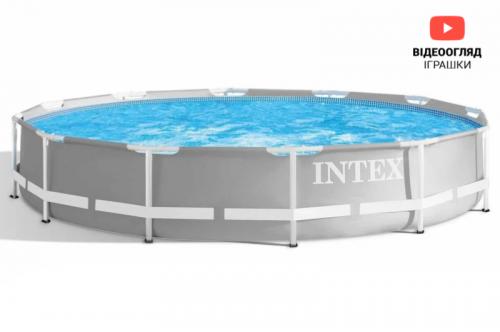 Басейн INTEX каркасний 26710 р.366*76см