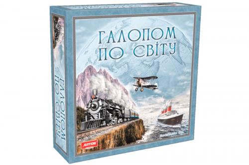 Настільна гра "Галопом по світу" ARTOS