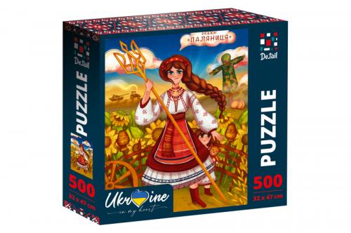 Пазл - 500 елм. "Україночка з тризубом" DT500-08 Vladi Toys